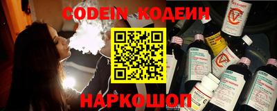 гидропоника Будённовск