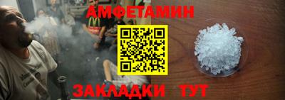 кокаин Балашиха