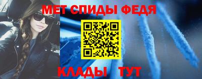 таблы Бугуруслан