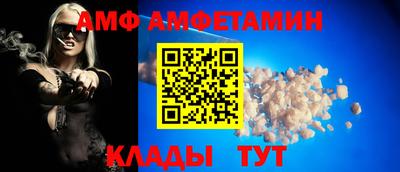 кокаин Балашиха