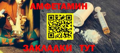 таблы Бугуруслан