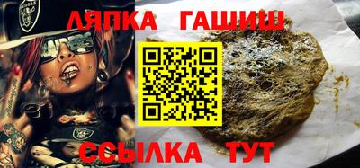 гидропоника Будённовск