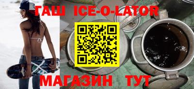 таблы Бугуруслан