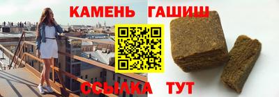 кокаин Балашиха