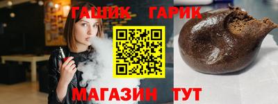 кокаин Балашиха