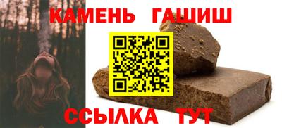 кокаин Балашиха