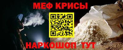 кокаин Балашиха