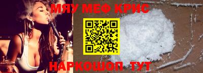 кокаин Балашиха