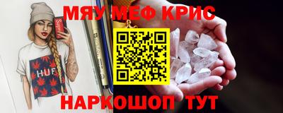 гидропоника Будённовск