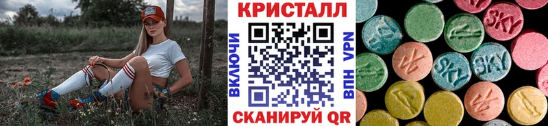 мега зеркало  Дагестанские Огни  Первитин Декстрометамфетамин 99.9% 