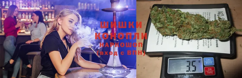 Бошки Шишки SATIVA & INDICA  Дагестанские Огни 