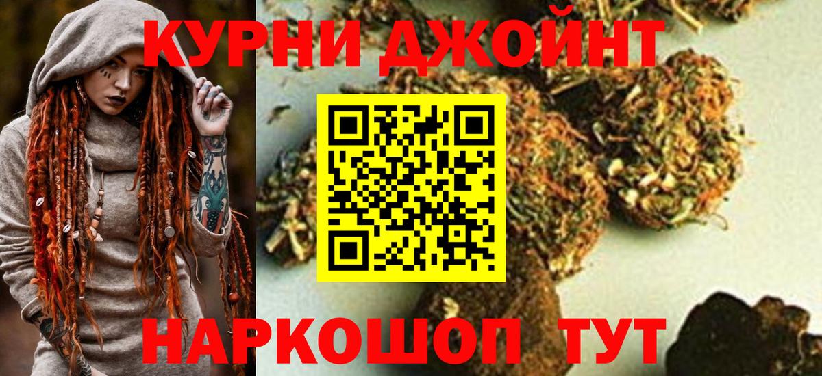 Канабис ГИДРОПОН Дагестанские Огни